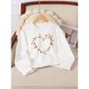 Kids Sweatshirt Crew Neck Fashion Sweatshirt, Autumn and Winter Top, Children's Long Sleeved T-shirt, Casual