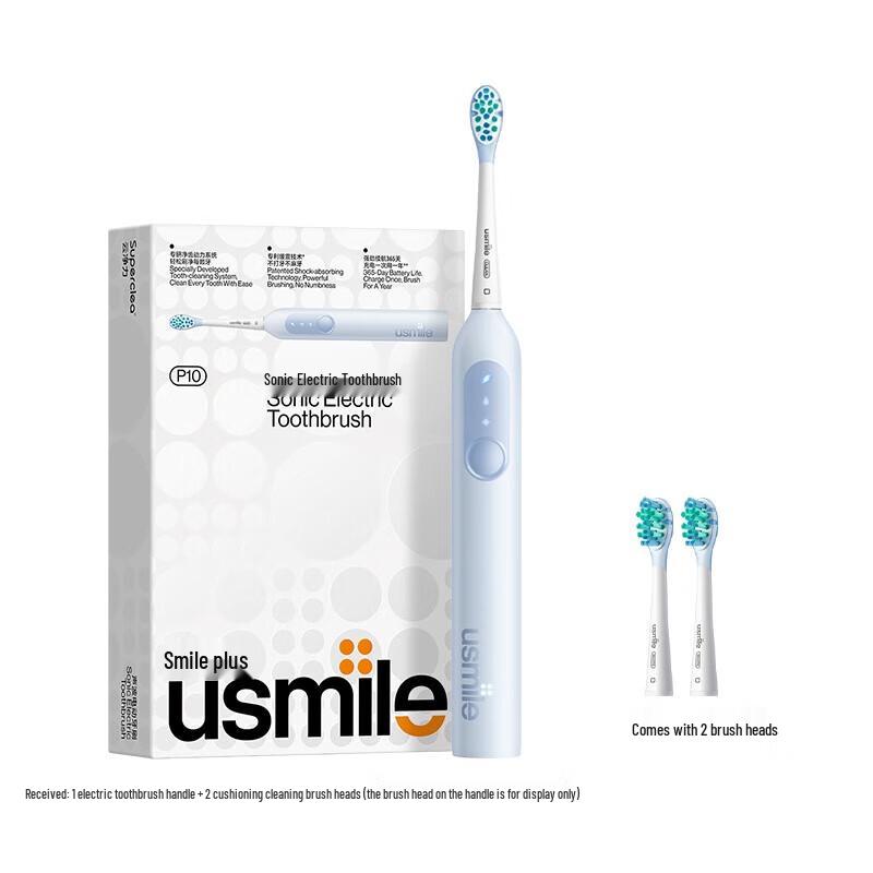 

usmile P10 Sonic Electric Toothbrush