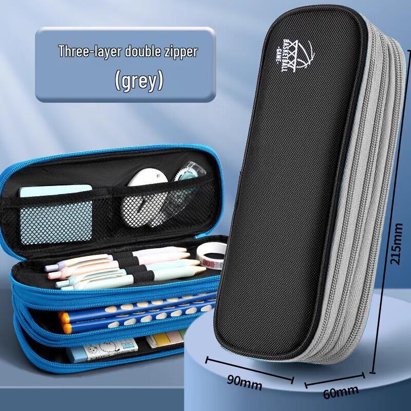 Deli Sports Kangaroo 3-Layer Double Zipper Pencil Case