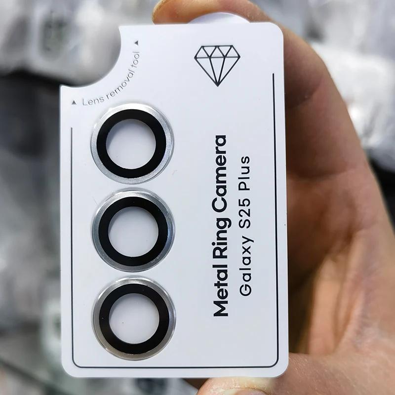 High Quality HD Clear High Definition Camera Lens Metal Frame Tempered Glass for Samsung Galaxy S25 Ultra S25 Plus S24