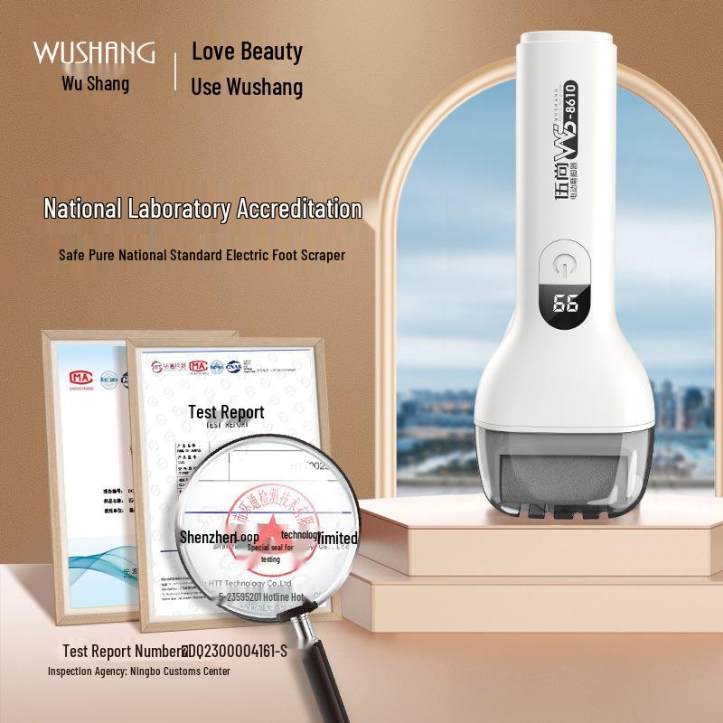 German Electric Foot File: Automatic Pedicure Tool for Removing Dead Skin and Calluses