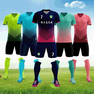 Soccer Uniform Set Men'S And Women'S Short-Sleeved Quick-Drying Soccer Jerseys Children'S Soccer Training Clothes