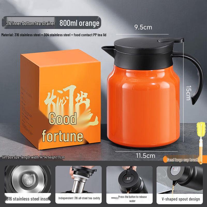 

Naijiang 316 Stainless Steel Insulated Tea & Braising Pot
