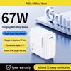 PISEN 67W GaN Type-C Charger for Xiaomi, Apple, Huawei