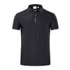 YHHC 98668  160G Tricot Sports Lapel POLO Shirt