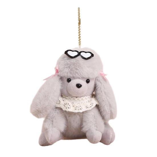 Cute Glasses Poodle Keychain Fluffy Dog Plush Toy for Bag серый