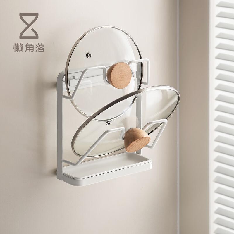 Lazy Corner Multi-Functional Kitchen Organizers