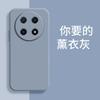 Applicable to OPPOA1PRO mobile phone case trendy brand tpu matte silicone trendy men and women fashion anti-drop simple luxury retro