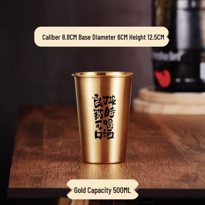 Qiwei 500ml Stainless Steel Beer & Beverage Mug