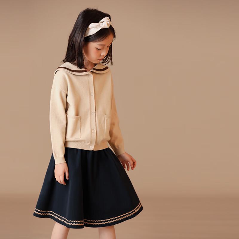 Hacikis Girls' Academy Style Knit Cardigan