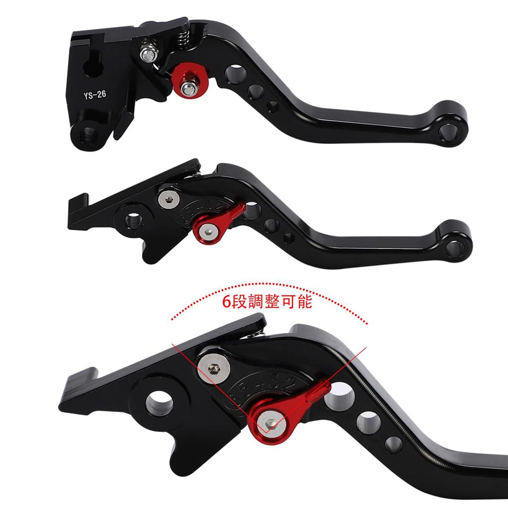 nakira Brake Clutch Lever Set Ninja250 Ninja400 Z250 Z400 Versis-X250 (Black)