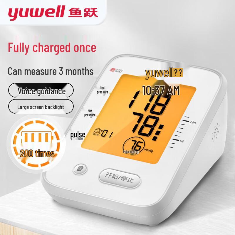 Электронный тонометр Yuwell YE660CR