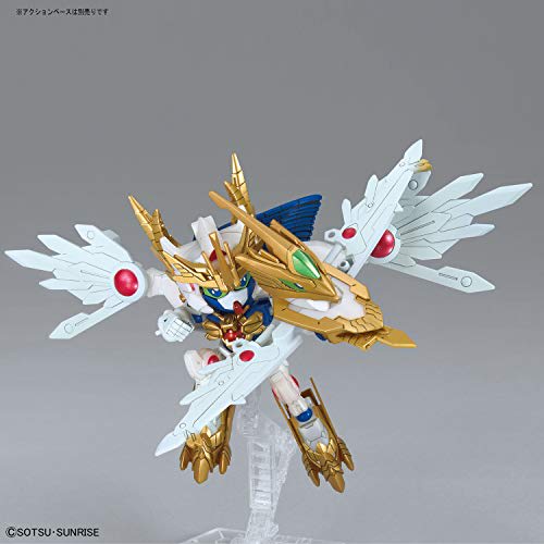 SDBD:R Gundam Build Divers Re:RISE Ex Valkylander 1/144 Scale Color-coded Plastic Model