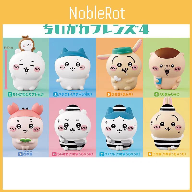 Chiikawa Joke Cartoon Bear Figurines Desktop Decor Collectible Gift Childrens