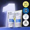CNP DermaAnswer Barrier Reset Cream 80ml Double Promotion (80ml+80ml)