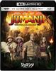 Welcome to the Jungle 4K ULTRA HD Set ULTRA HD Jumanji & Blu-ray [4K + Blu-ray]