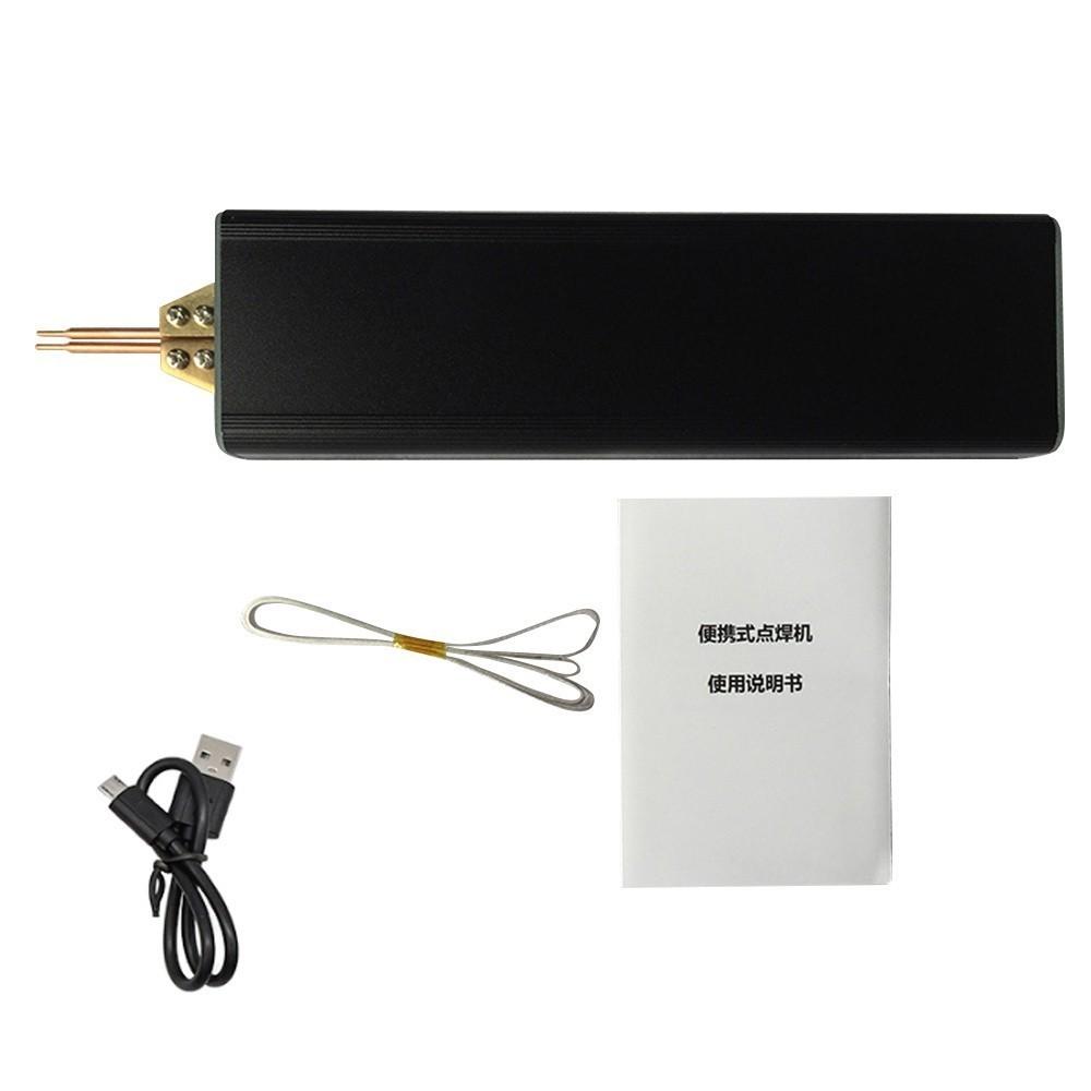5V 2A Portable Spot Welder Machine 5 Gears Adjustable Handheld Spot Welding Machine 0.1 to 0.12mm Thickness Nickel Sheet Welder