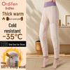 Audifen Women's 100% Pure Wool Fleece-Lined Thermal Pants