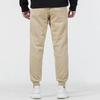 PUMA Men's Classic Tapered Jogger Sweatpants