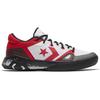 Converse G4 Low 'Rivals Edition - White Red' Men's 168919C