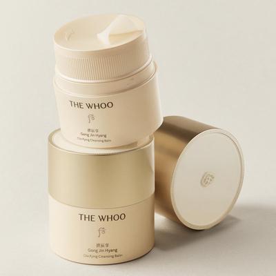 Gongjinhyang Klärender Reinigungsbalsam 50ml