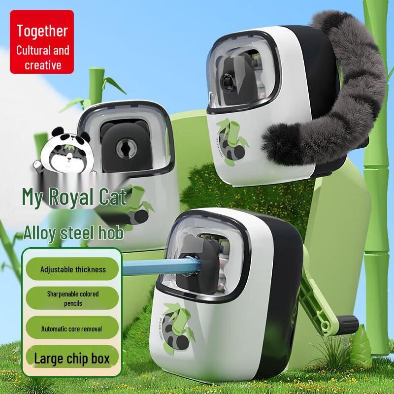 

JY Wu Huang Cat Автоматическая точилка для карандашей с ручным приводом