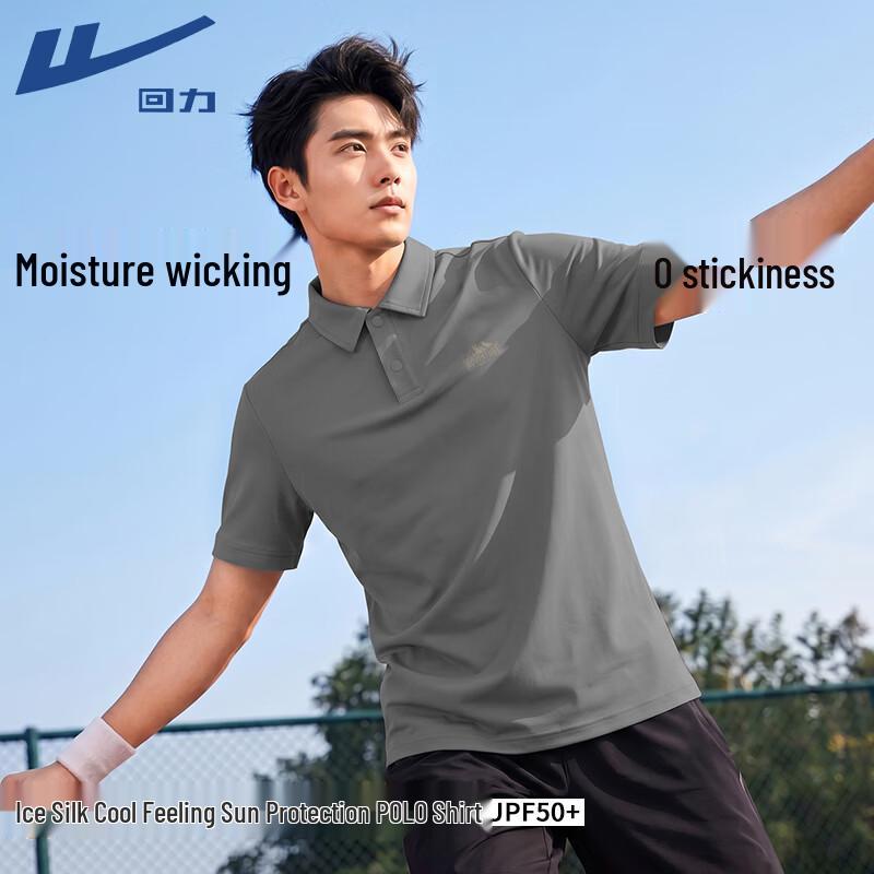 Warrior Men s Ice Silk Breathable Short-Sleeve Polo Shirt 3XL
