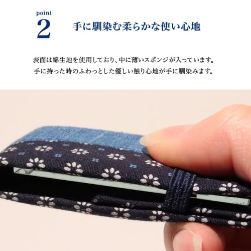 Toothpick holder with mirror (KOMON series) (purple)