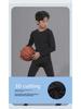 Kids & Adults Quick-Dry Sports Suit: Long Sleeve Tights for Football, Basketball, Fitness