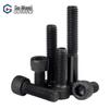 Guwanji Hex Socket Cap Screw