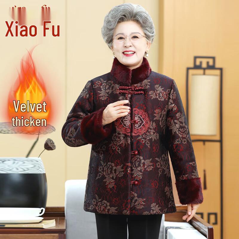 

Зимняя плюшевая утолщенная хлопковая куртка для пожилых женщин 3XL