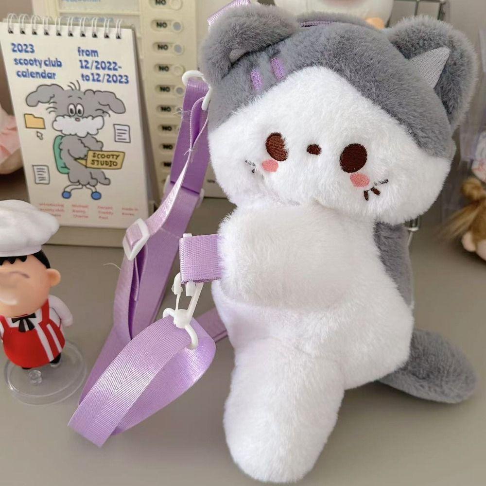 Rabbit Children Backpack Kitten Animal Shoulder Bag Simple Cute Cat Crossbody Bag  Lady