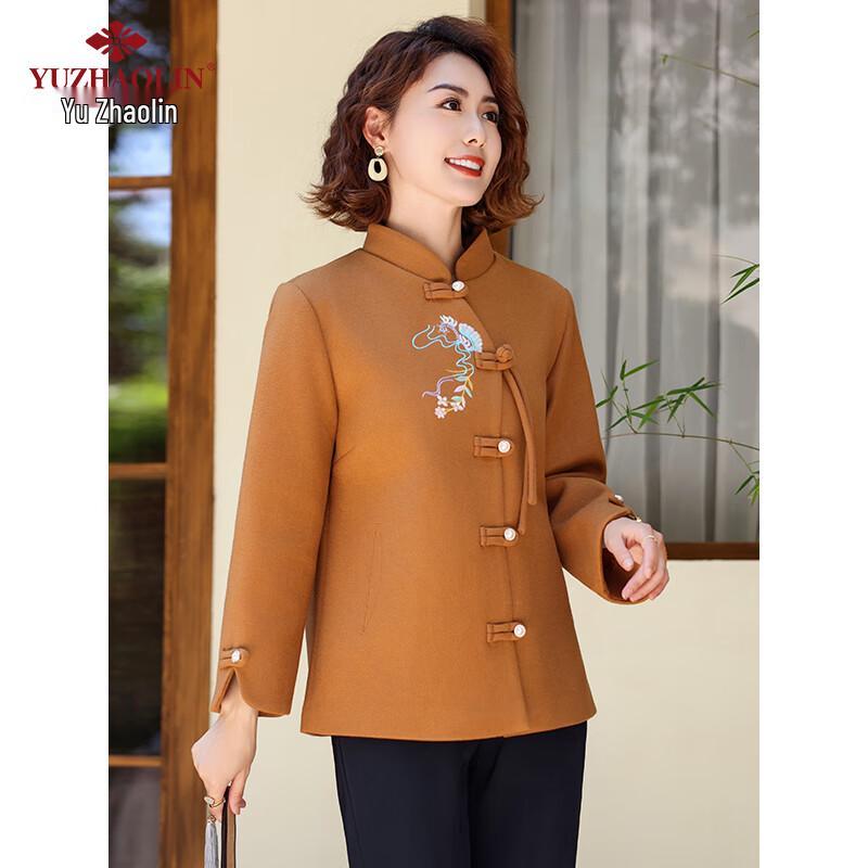 Yu Zhaolin Women's Wool Blend Winter Coat
