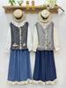 Japanese Sweet Lace Trim Knit Vest - Embroidered, Loose Fit