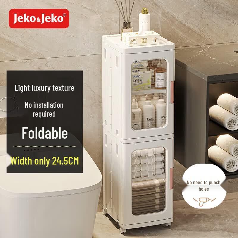 JEKO&JEKO Bathroom Floor-Standing Crevice Storage Cabinet