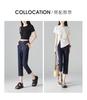 Summer Thin High Waisted Jeans for Women In 2025, Fashionable and Versatile, Showing Off Thin and Skinny Legs, Cropped Pants