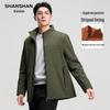 Shanshan Men's Stand Collar Waterproof Outdoor Jacket