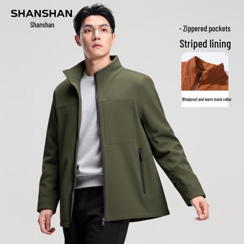 Shanshan Men's Stand Collar Waterproof Outdoor Jacket