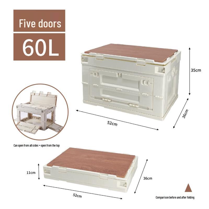 ZISIZ 60L Outdoor Folding Storage Box with Wooden Lid