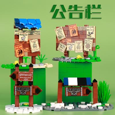 Brinquedos de montar – Outros brinquedos de construção