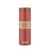 Debo Skylet 460ml Thermos Bottle