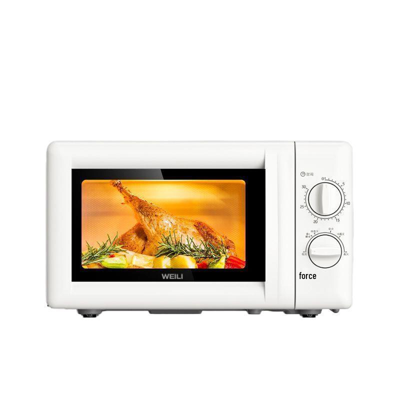 20L Classic Microwave Oven with Double Knob, Turntable, and Easy-Clean Golden Cavity - Model MX80-L.