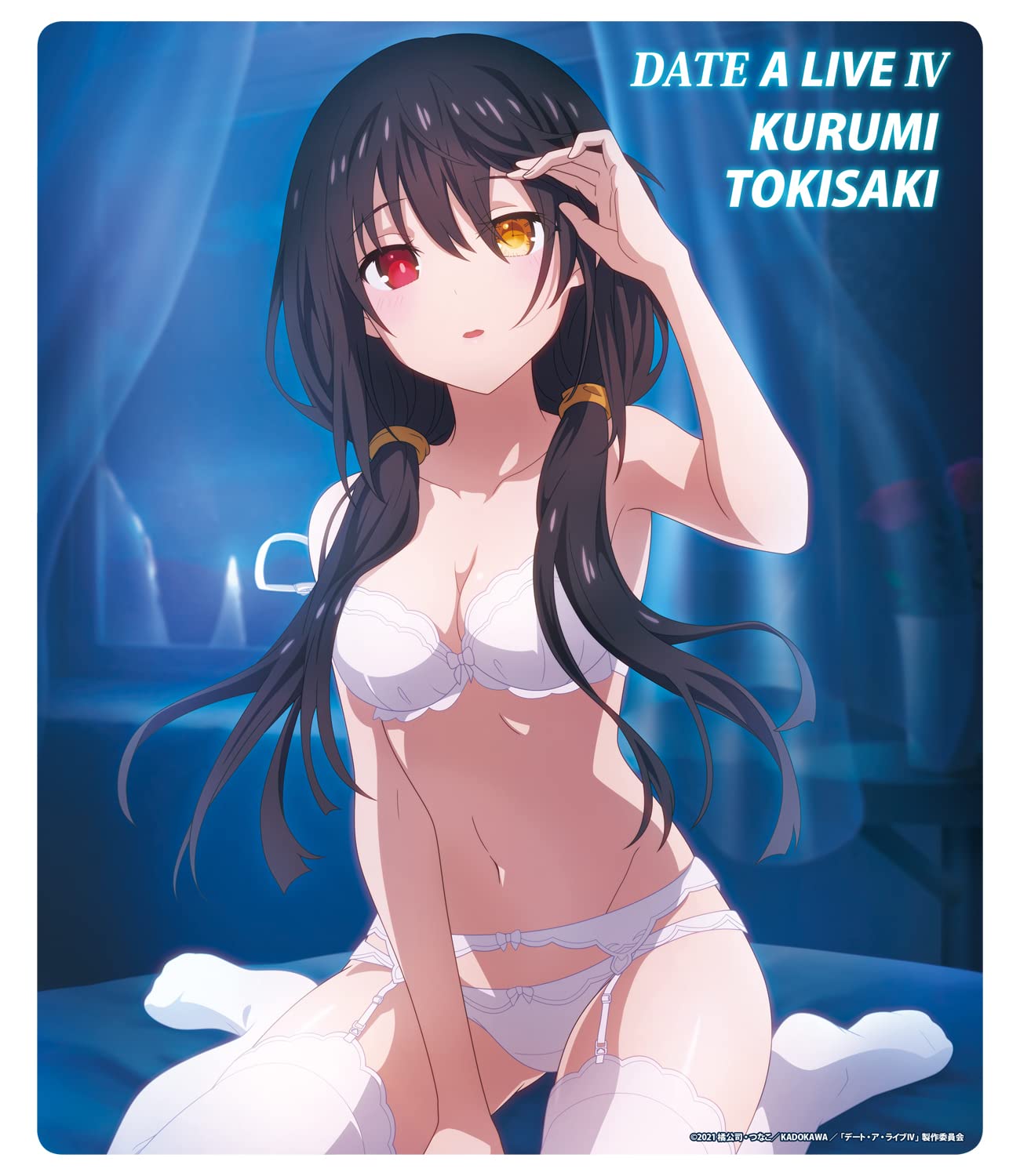 

Сезонные растения Date A Live IV [Куруми Токисаки] Коврик для мыши