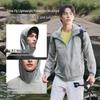 Beneath the Banana Men's Lightweight Sun Protection Jacket TS006