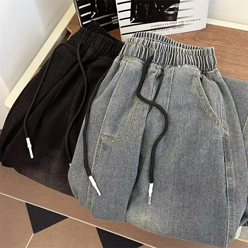 Men's Spring/Fall Vintage-Washed American-Style Relaxed Fit Drawstring Wide-Leg Harem Pants