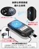 HanRongDa Pocket MP3 FM High 90 Station Automatic Digital Alarm TF Card Ideal for Disaster Preparedness and Includes Japanese Instruction Manual