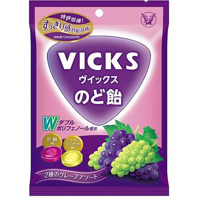 Taisho Seiyaku Vicks Pastilhas para Garganta 2 Uvas Sortidas 70g [doce]. Refrescante e refrescante para a garganta! Refrescante e refrescante para a garganta!