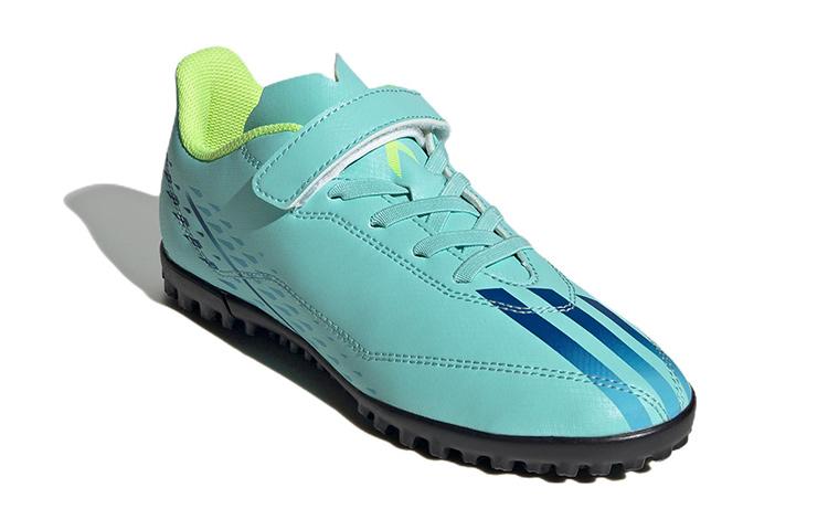adidas X Speedportal .4 H/L TF Slip Resistant Abrasion Resistant Low Top Kids' Soccer Shoes Blue Yellow Kids' GW8500