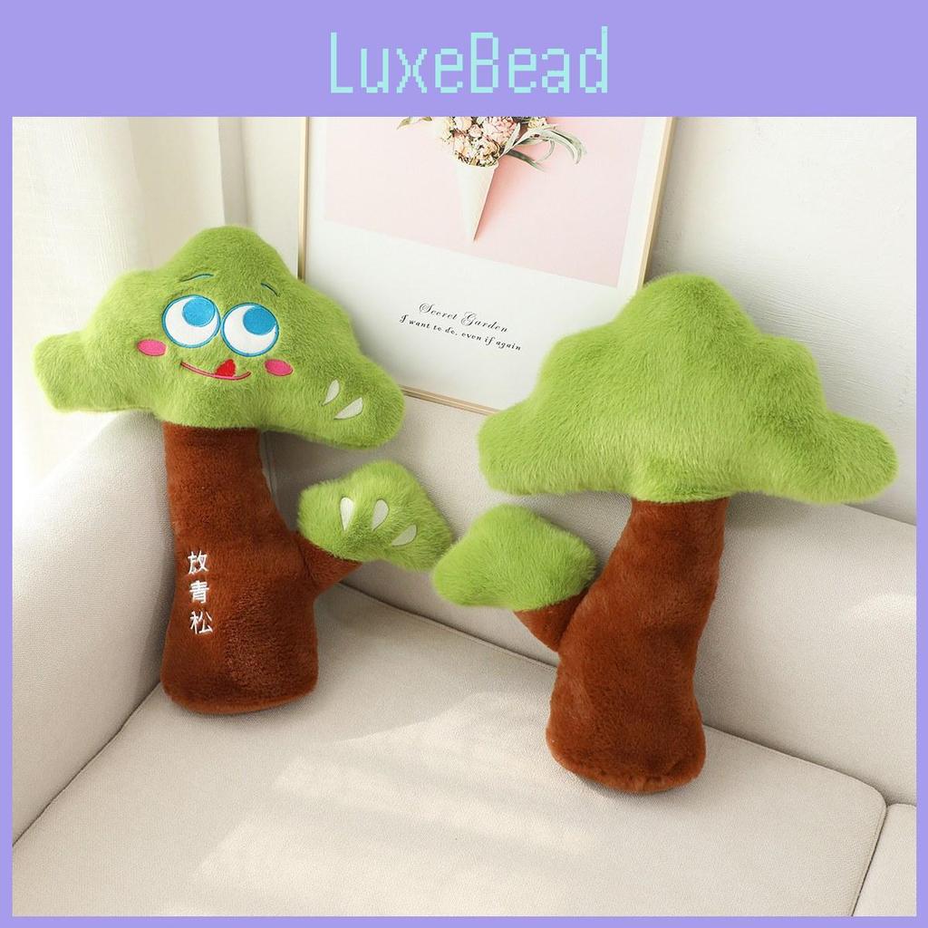 Plush Tree Pine Toy Cushion Plant Stuffed Doll Bedroom Decoration Kids Gift