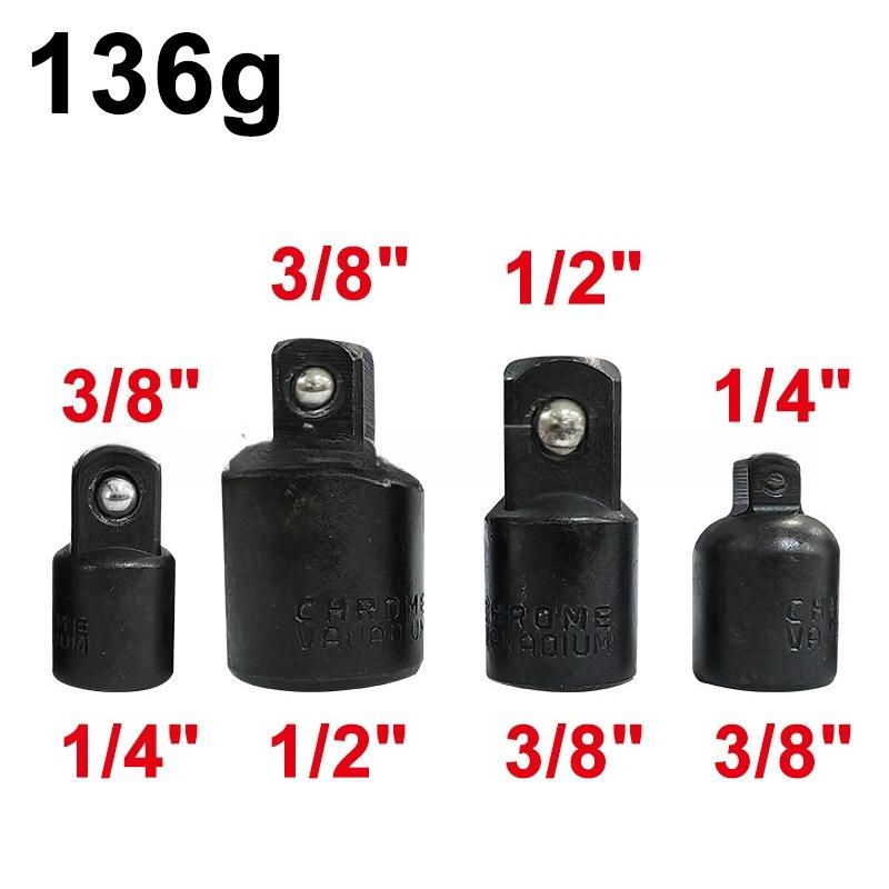 Variable Diameter Sleeve Square Sleeve Conversion Head 4pc Dafei Zhongfei Xiaofei 1/2 3/8 1/4 Extension Rod Tool Set